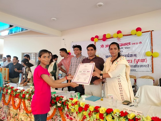 project